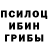 Cannafood конопля Natalia Paulukhina