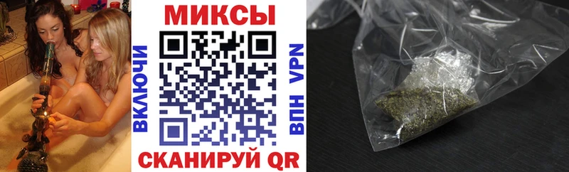 Бутират 99%  ссылка на мегу вход  Ильский 