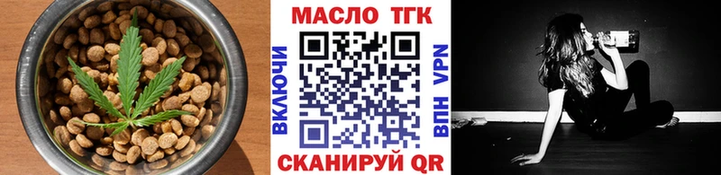 Canna-Cookies марихуана  Ильский 