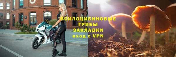 мефедрон Ладушкин