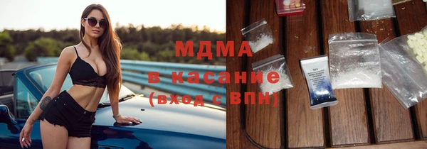 мефедрон Ладушкин