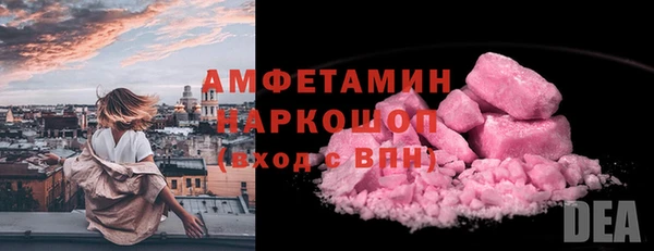 мдпв Мурманск