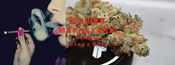 мефедрон Лабытнанги