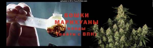 мефедрон Ладушкин