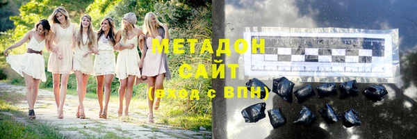 мефедрон Лабытнанги