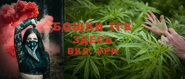 мефедрон Ладушкин