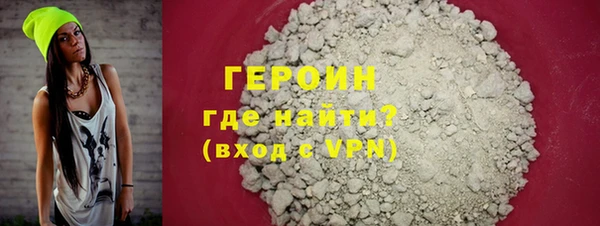мефедрон Лабытнанги