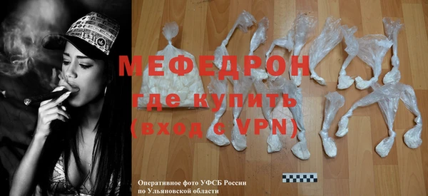 шишки Лагань