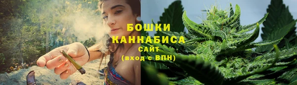 мефедрон Лабытнанги