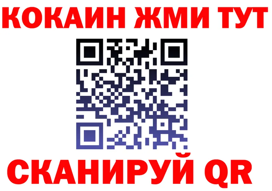 МЕТАДОН белоснежный зеркало маркетплейс OMG Ильский