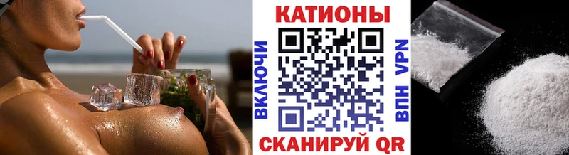 где можно купить наркотик  Ильский  mega ТОР  МЕФ мяу мяу 